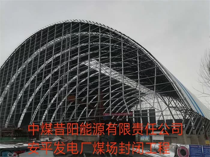 即墨在对应所需名称或序数的集合中，未找到项目。